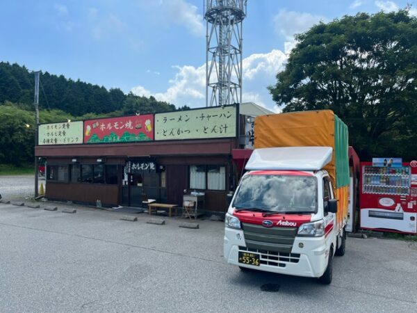 本日は毎月定期的にご依頼頂いているお客様に荷物を横浜市泉区から静岡県の工場まで配送しました。