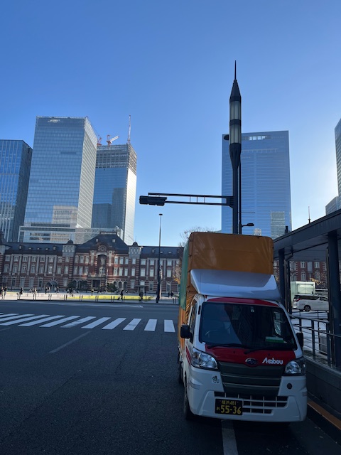 本日は横浜市内で引き取った建設資材の都内に配送しました。